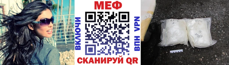 Купить наркотики Павловский Посад СОЛЬ  Конопля  Меф мяу мяу  Гашиш  COCAIN 