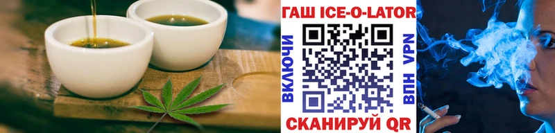Cannafood конопля  МЕГА зеркало  Павловский Посад  закладки 