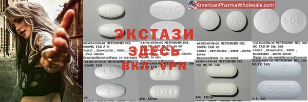бошки Балахна