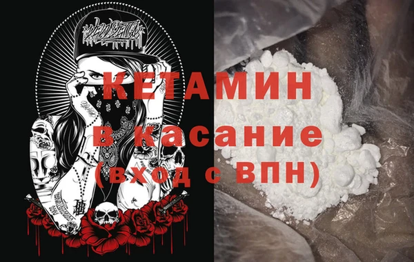 дмт Арсеньев