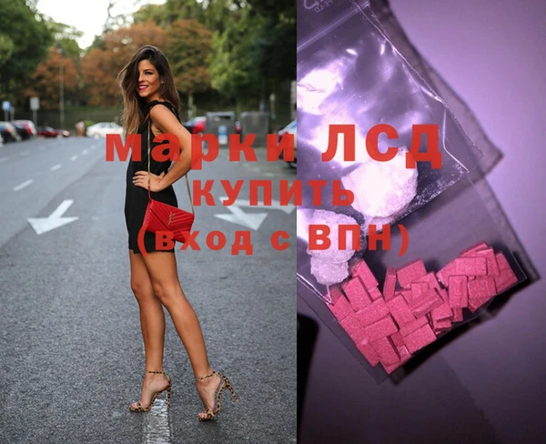 дмт Арсеньев