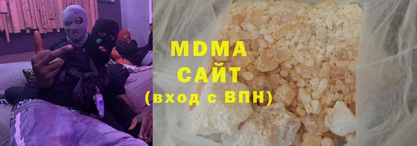 дмт Арсеньев