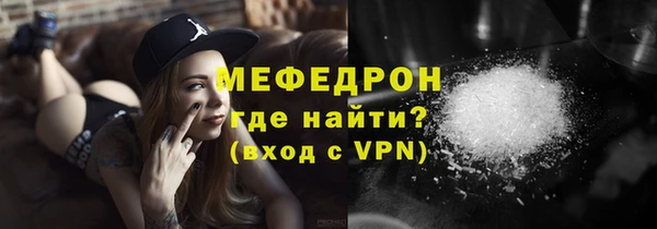 дмт Арсеньев
