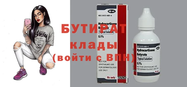 дмт Арсеньев