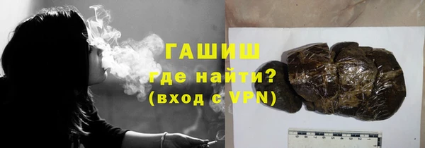 дмт Арсеньев