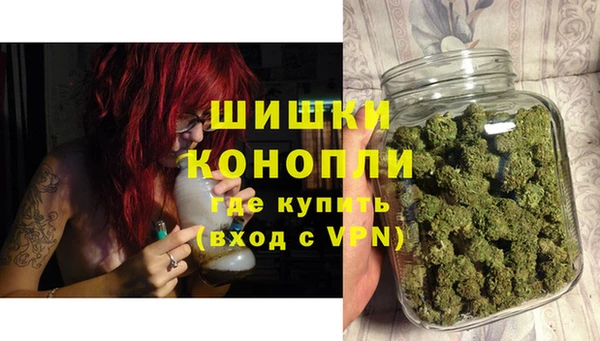 бутират Балабаново