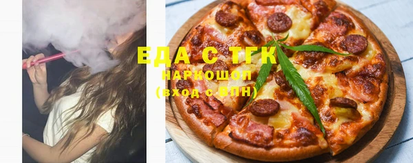 дмт Арсеньев
