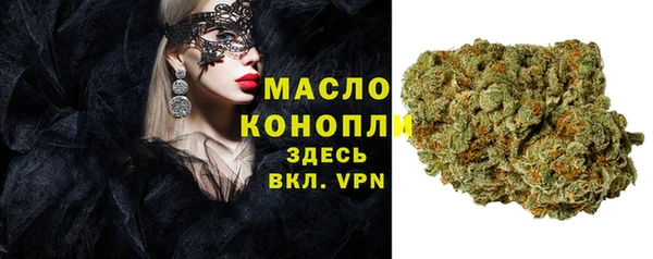 дмт Арсеньев