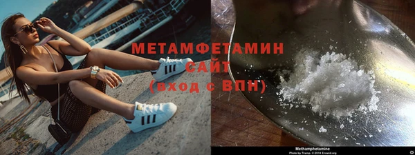 дмт Арсеньев