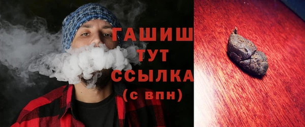 дмт Арсеньев